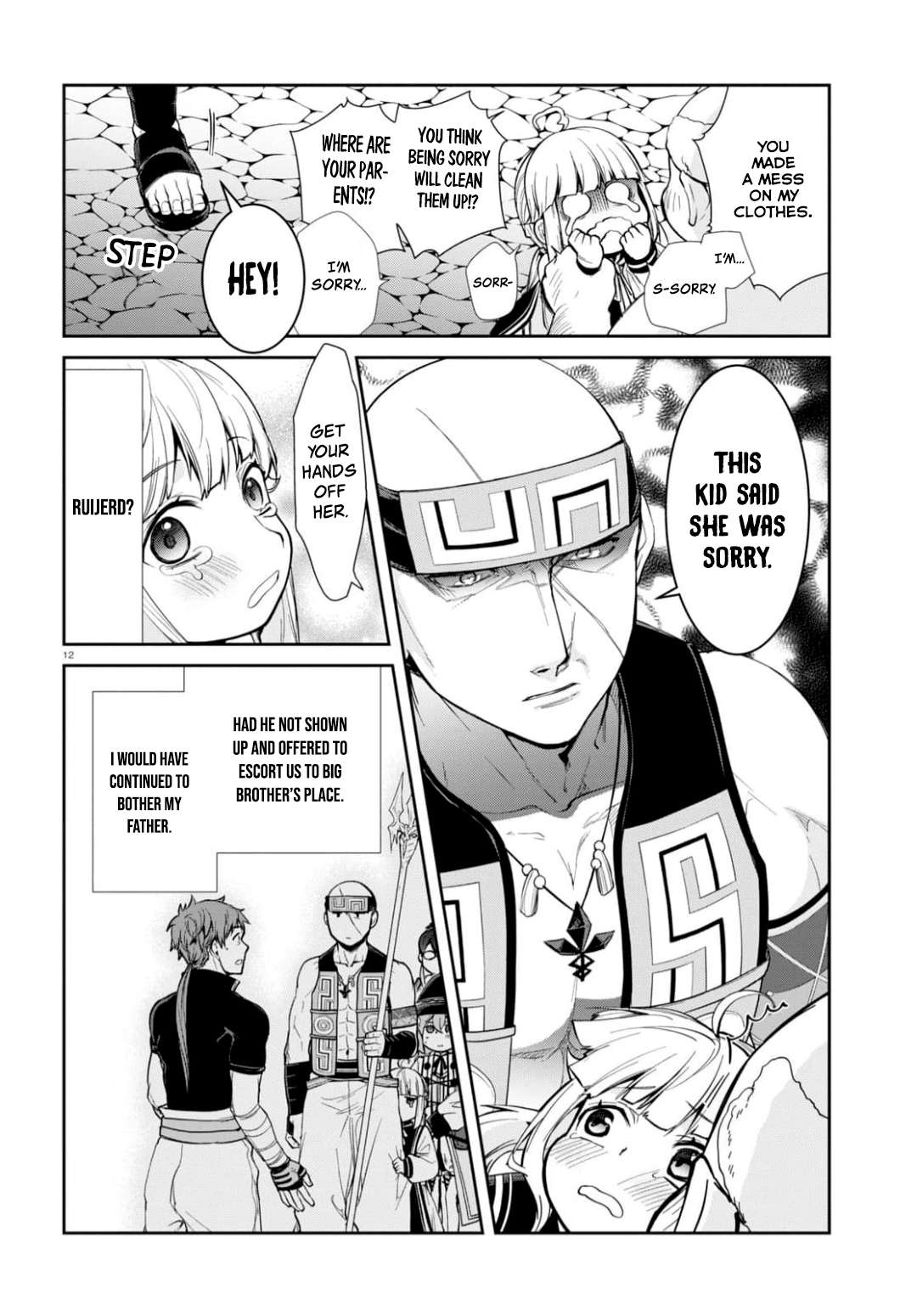 Jobless Reincarnation, Chapter 94 image 12